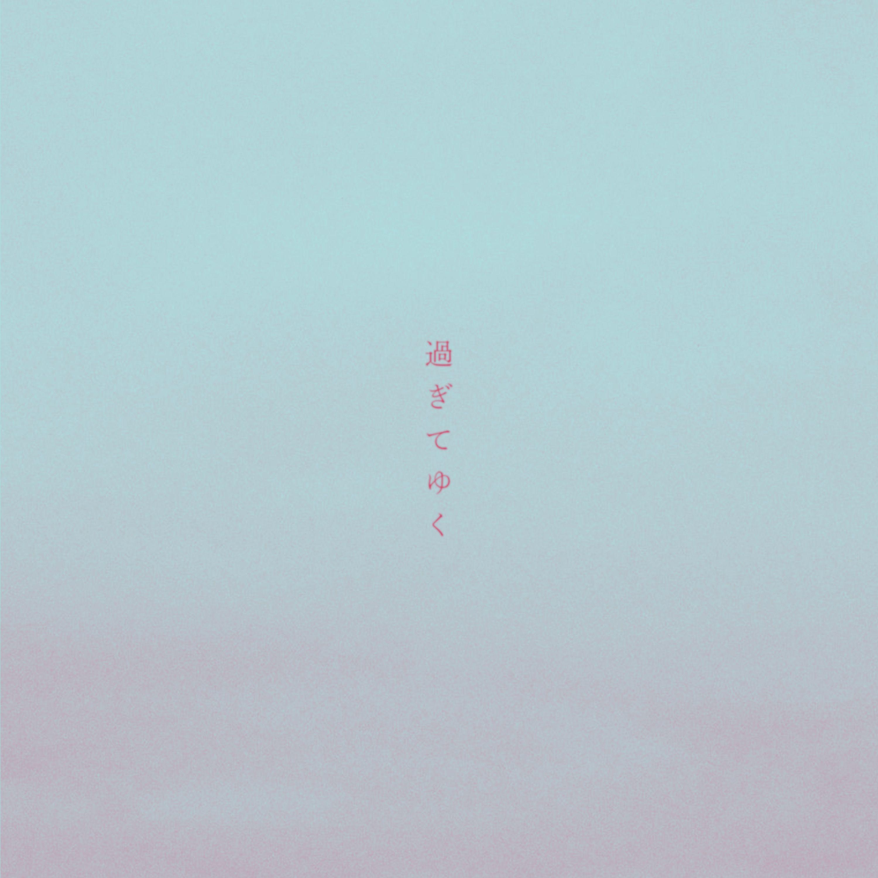 odol official site