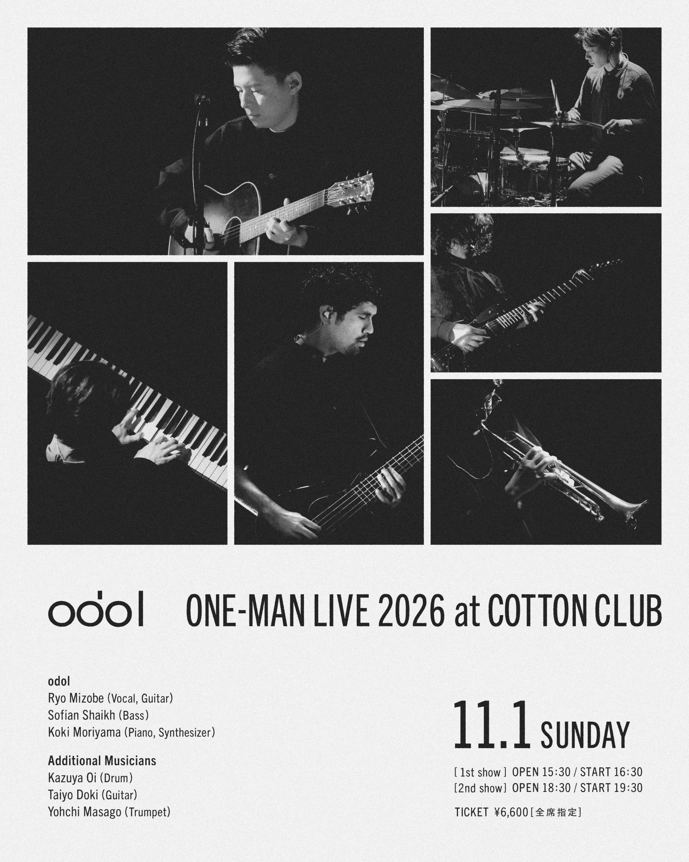 odol_cotton26_sns_02_ok_01.jpg