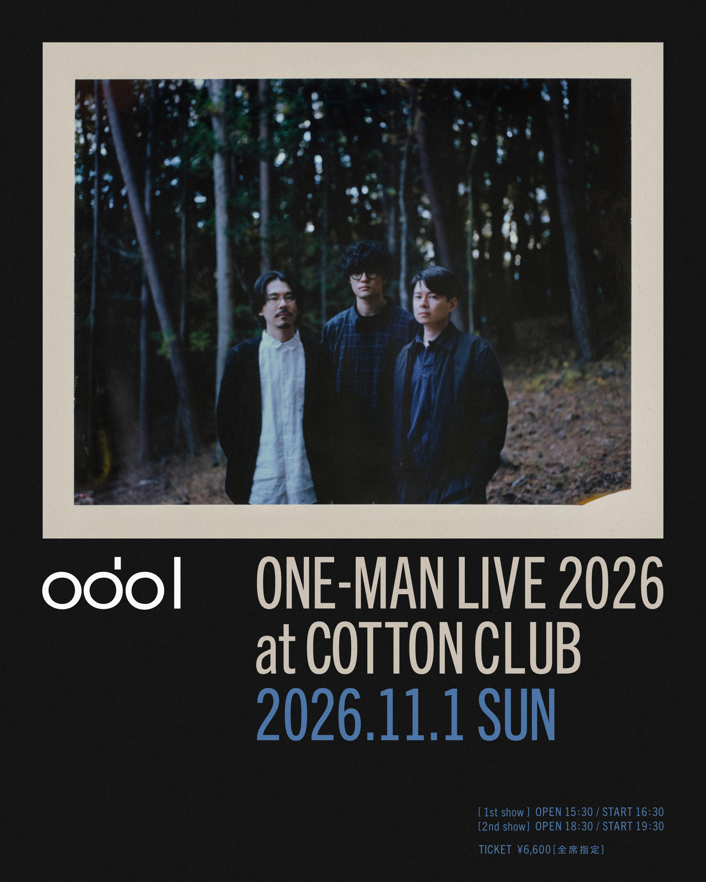 odol_cotton26_sns_ok_01.jpg