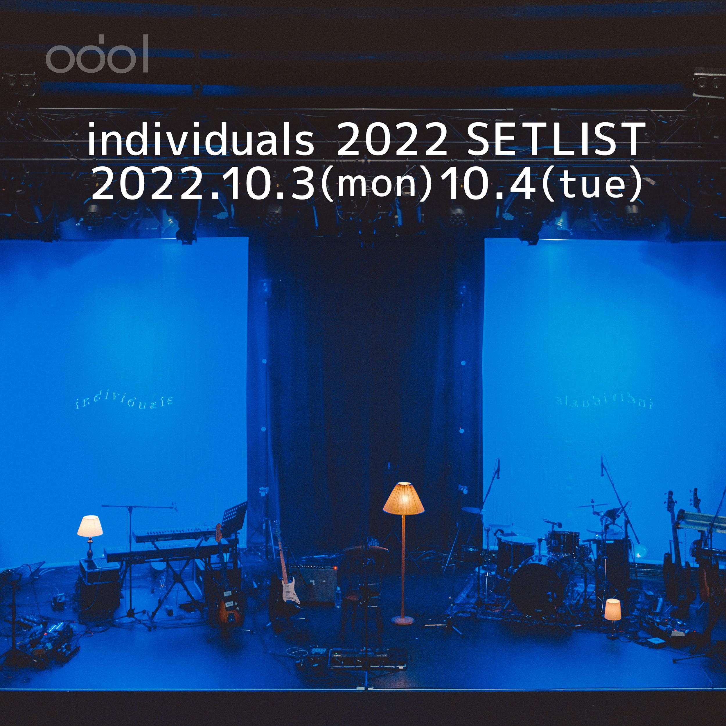 odol_individuals_2022au_playlist.jpg